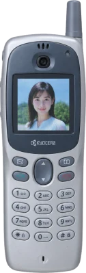 Kyocera Visual Phone VP-210